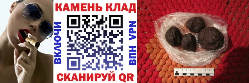 Виды наркоты Камбарка АМФ  ГАШ  МАРИХУАНА 