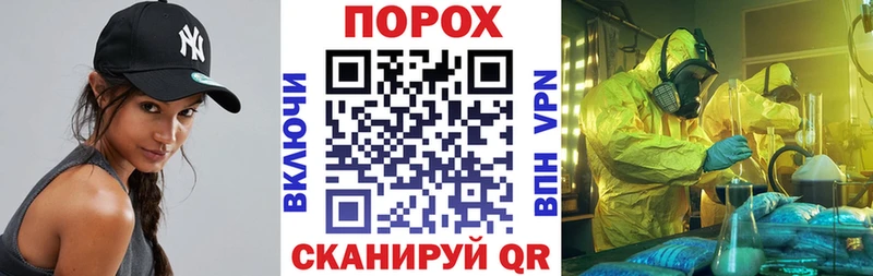 Амфетамин 98%  магазин    Камбарка 