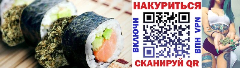 закладки  Камбарка  Cannafood марихуана 