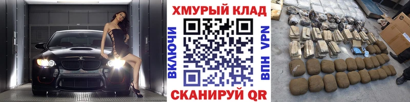 наркота  Камбарка  ГЕРОИН Афган 
