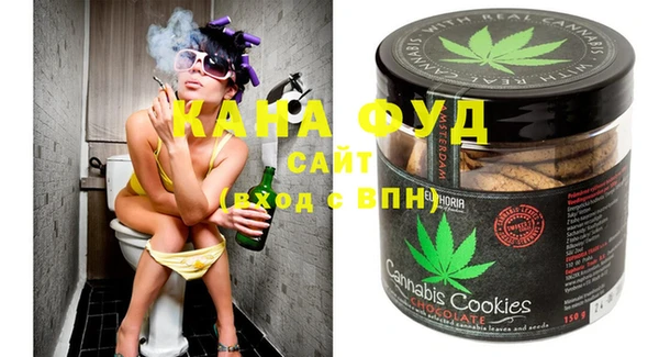ГАЛЛЮЦИНОГЕННЫЕ ГРИБЫ Алзамай