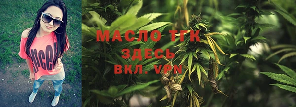 скорость mdpv Россошь
