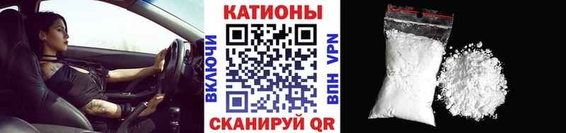 магазин  наркотиков  Камбарка  МЕФ мяу мяу 