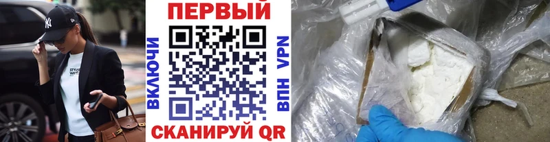 купить цена ссылка на мегу как зайти Метамфетамин винт Камбарка