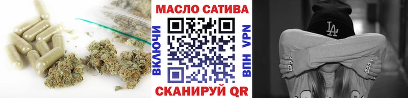 Дистиллят ТГК вейп  наркошоп  Камбарка 