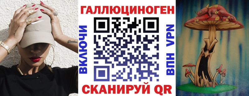 Псилоцибиновые грибы мухоморы  omg маркетплейс  Камбарка 