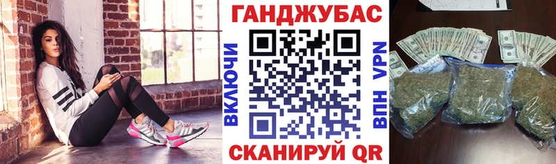 Марихуана MAZAR  кракен зеркало  мориарти телеграм  цены наркотик  Камбарка 